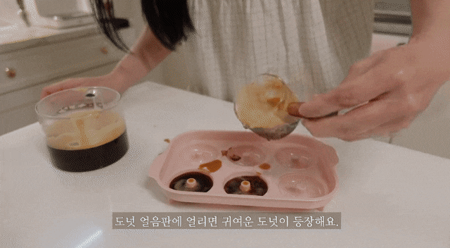 구독자들 기강 빡세게 잡는 요리 유튜버 ㄷㄷ | 인스티즈