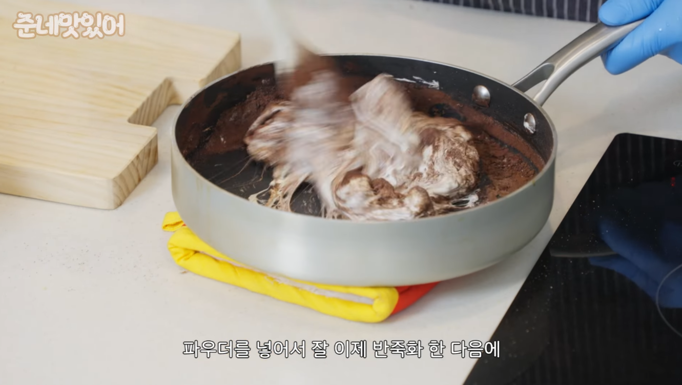 파티시에 박준우의 두쫀쿠(+씨리얼, 첵스초코).jpg | 인스티즈