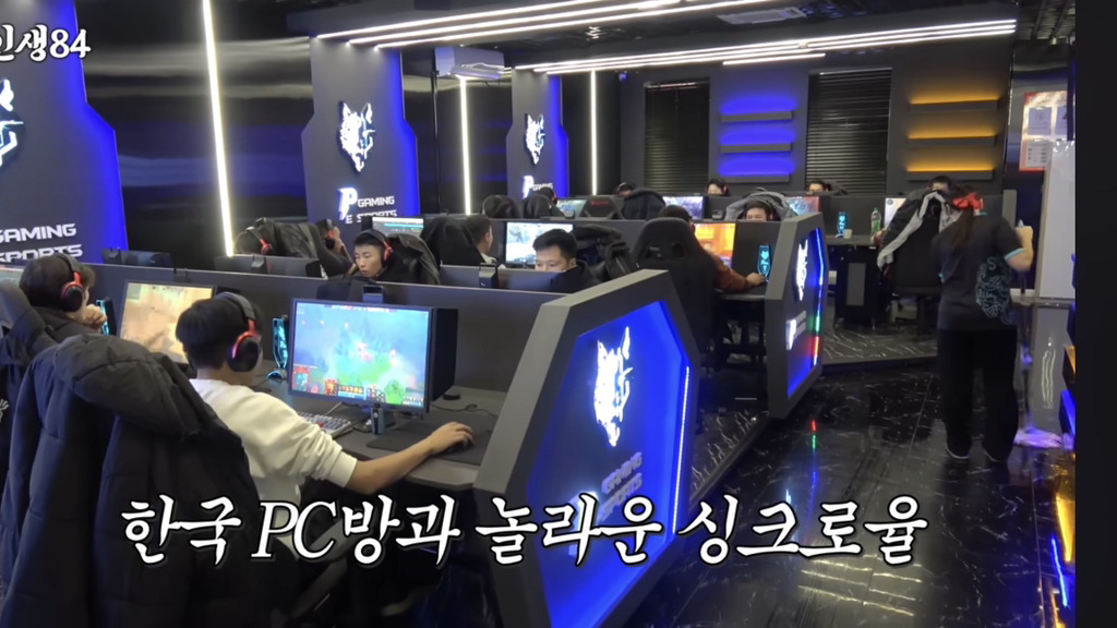 몽골 놀러간 기안84와 허성태 | 인스티즈