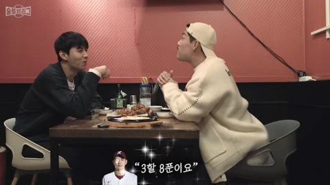 키움 이정후가 미 소리 듣는 이유 | 인스티즈