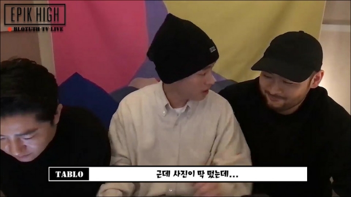 투컷이 타블로 타진요사진으로 저장한썰.jpg | 인스티즈