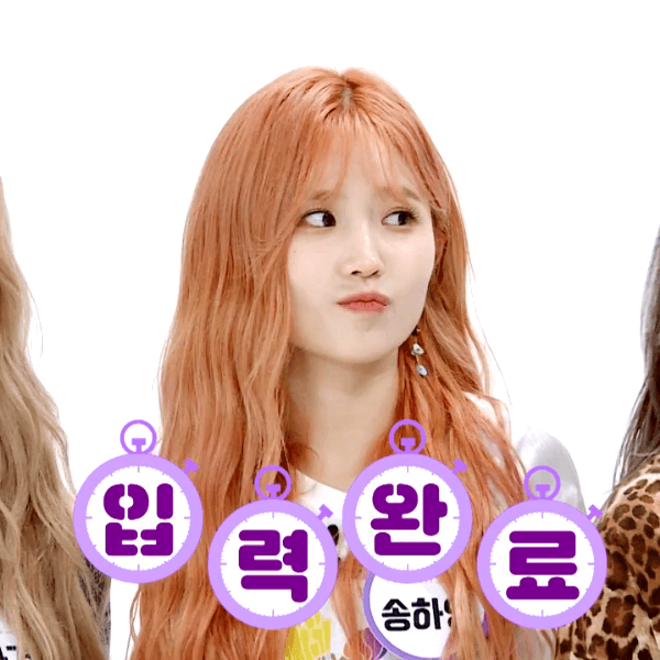 아이돌챌린지에 출연한 프로미스나인 멤버들! 2탄! | 인스티즈