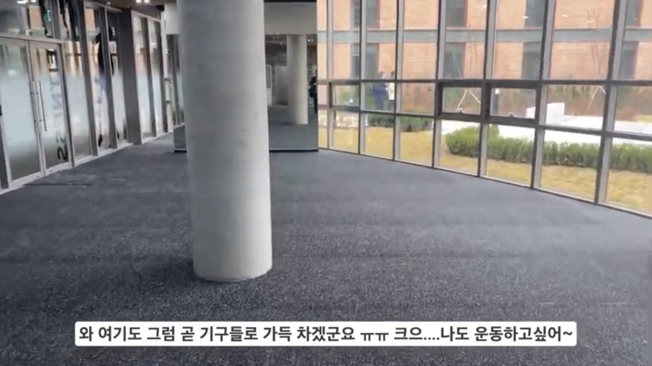 웬만한 대학교 기숙사만큼 좋은 강남대성기숙학원 의대관 | 인스티즈