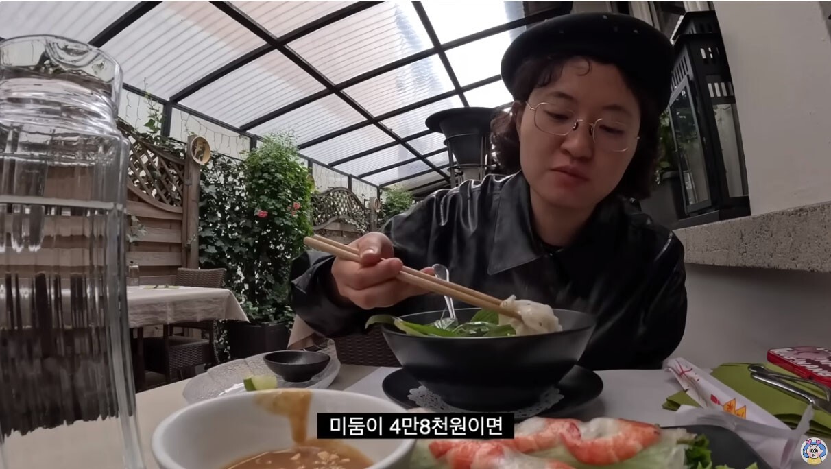 스위스에서 쌀국수+스프링롤 먹었을 때 가격 | 인스티즈