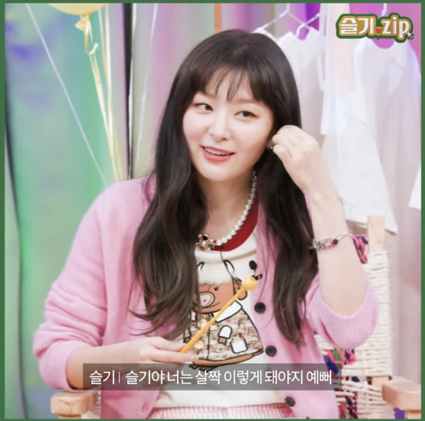 뮤비 촬영장까지 와서 슬기 앞머리 자르고 간 이수만.jpg | 인스티즈