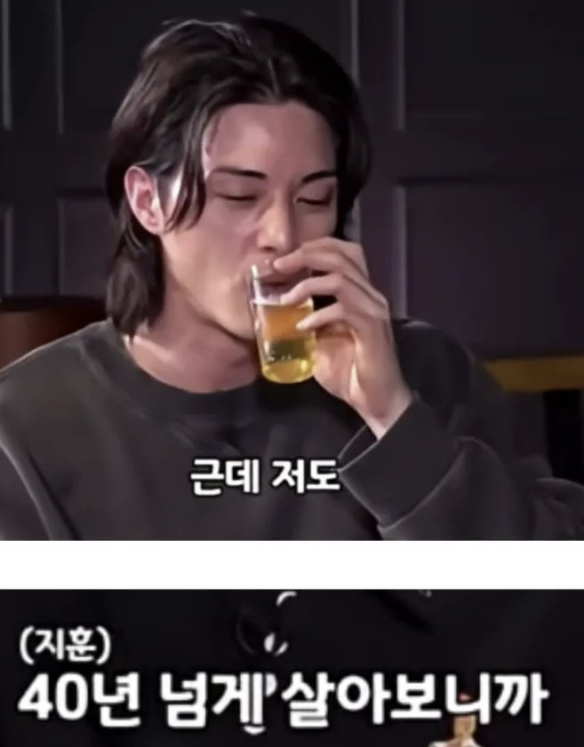 잘생긴 거 중요하지 않다는 배우 | 인스티즈