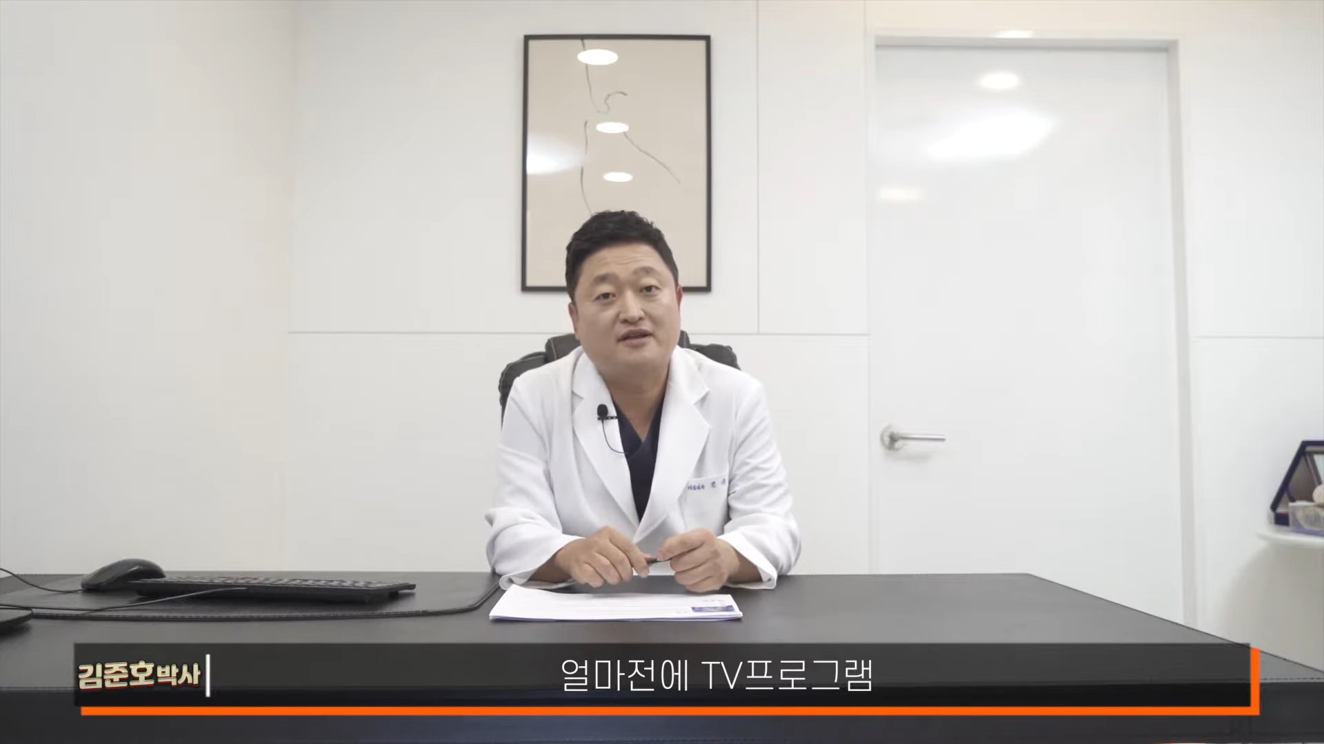 성형전문의가 분석한 블랙핑크 로제 | 인스티즈