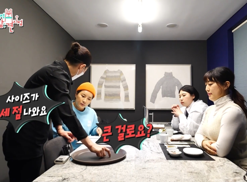 박세리 매니저의 고민.jpg | 인스티즈