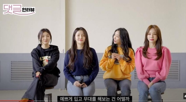브레이브걸스 음방 1위 공약 발표 ㄷㄷ.jpg | 인스티즈