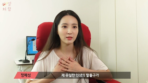 여배우가 롤을 시작하게 된 계기와 좋아하는 이유...JPG | 인스티즈