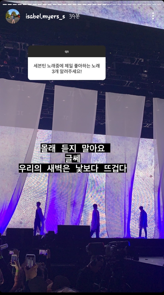 한국 많이 좋아하는 미국 배우.jpg | 인스티즈