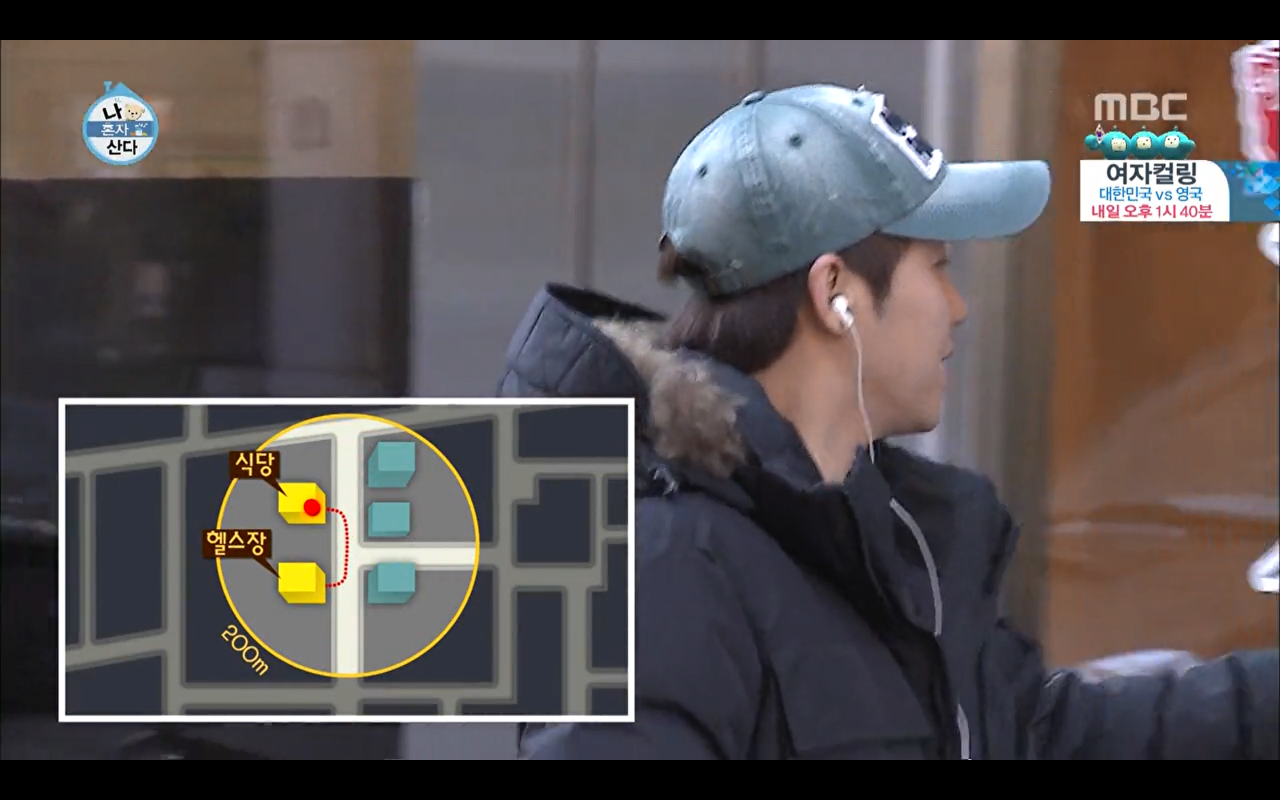 리얼 그 자체였던 홍진호의 나 혼자 산다 에피소드.JPG | 인스티즈