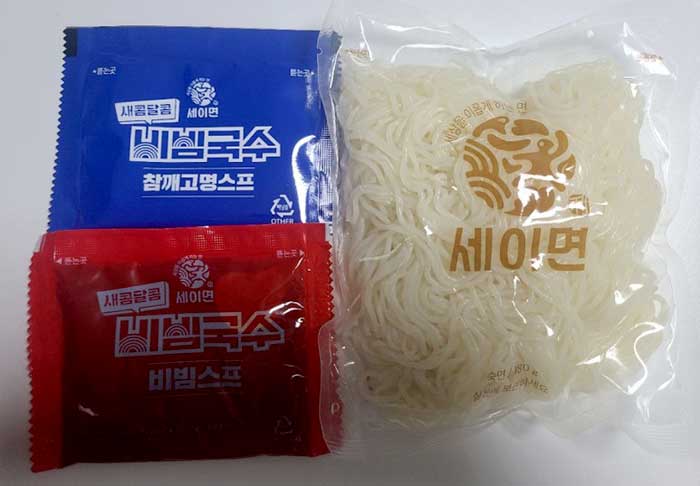 삶아진 면이 들어있어서 바로 먹을 수 있다는 비빔면 | 인스티즈