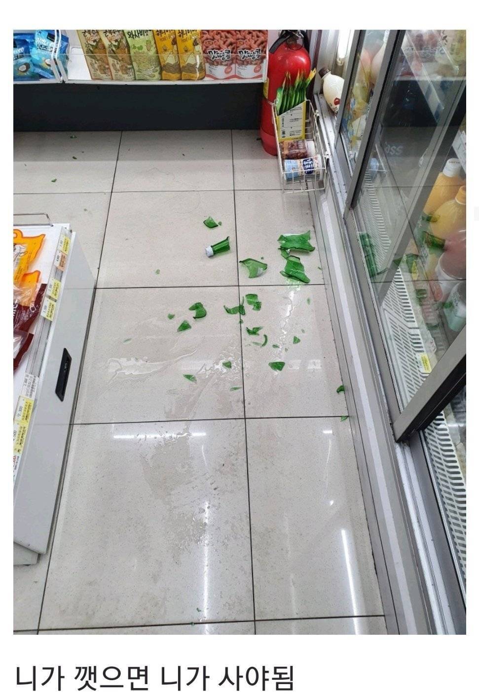 편의점에서 잘 모르는 사람들이 많은 것들.jpg | 인스티즈