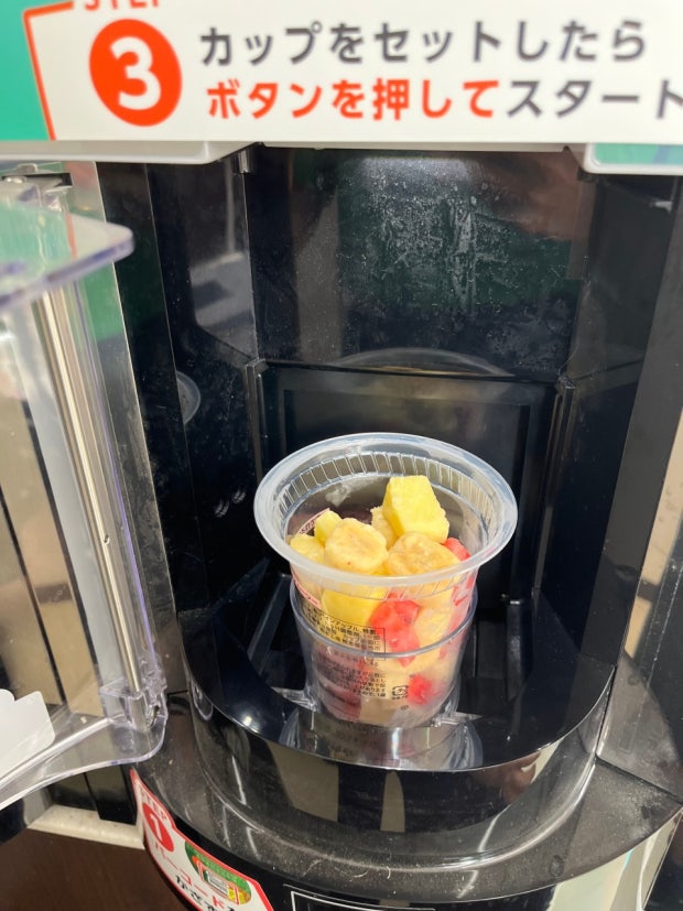 한국이 일본 편의점 많이 따라잡았다 vs 아직도 격차 크다.jpg | 인스티즈