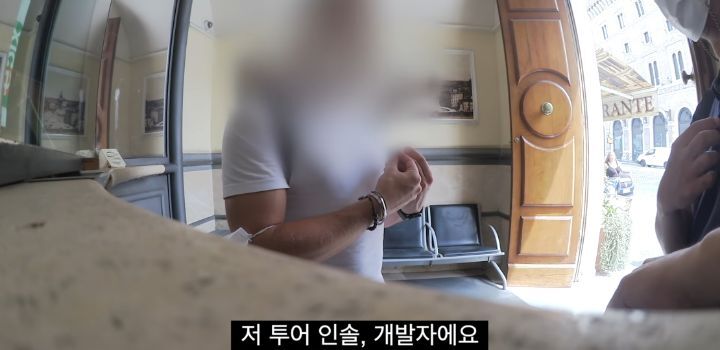 이탈리아에서 인종차별 당하고 이성적으로 참교육한 유튜버 | 인스티즈