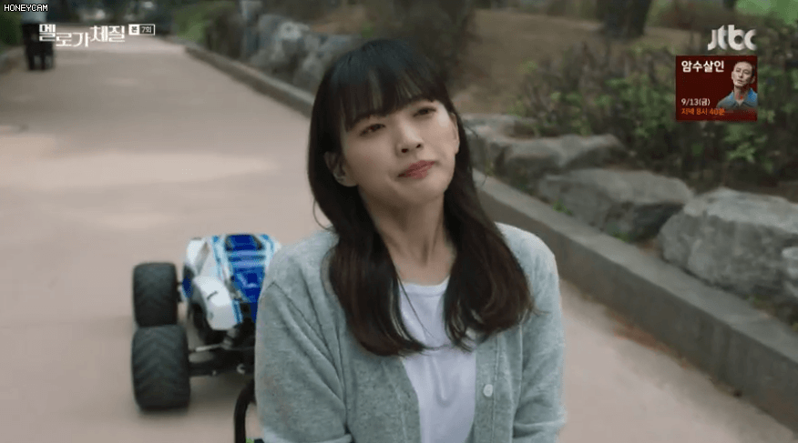 드라마"멜로가 체질".gif | 인스티즈