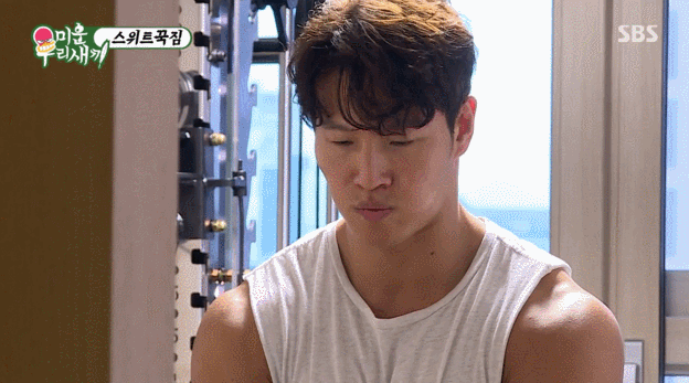 운동에 중독되는 이유 | 인스티즈