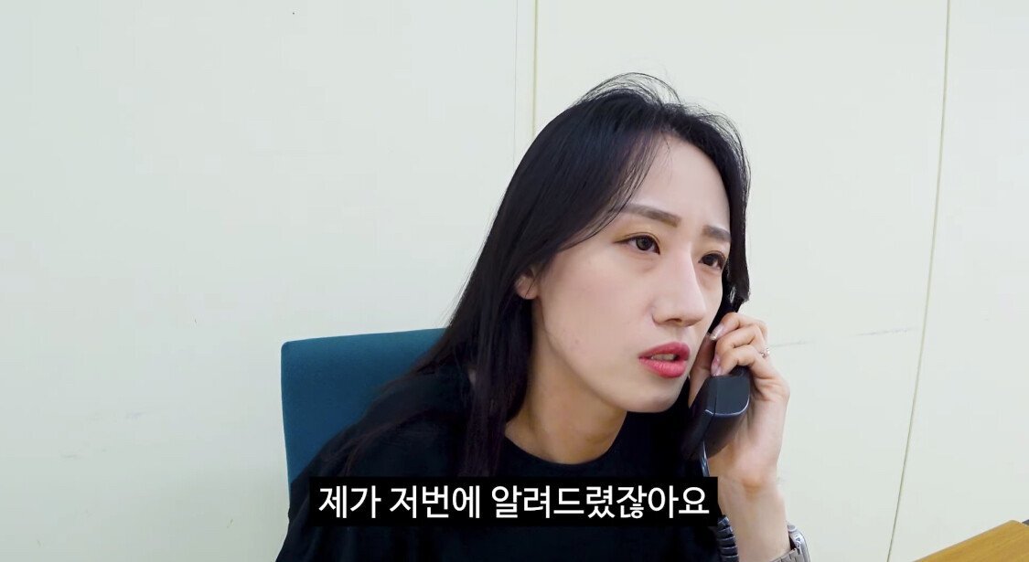 스티커에 속는 고양이들 .jpg[충주시] 지방직 공무원 인수인계 상황.jpg | 인스티즈