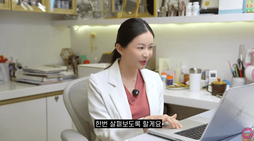 폐경이라고 해서 공격받는 의사 | 인스티즈