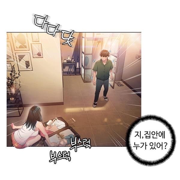 '몸에좋은남자' 작가 신작 예고편.jpg(전설의 귀환) | 인스티즈