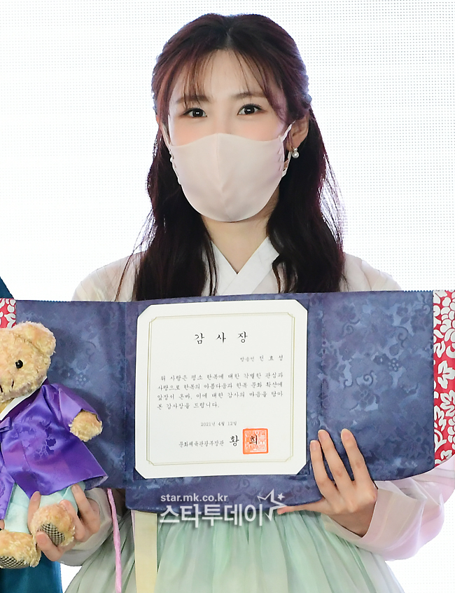 오늘자 한복입은 전효성 인스타 .........jpg | 인스티즈