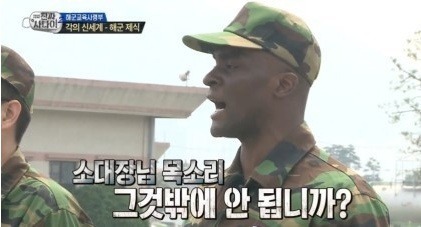군대에서 짬찌인데 분대장 되는 방법 | 인스티즈