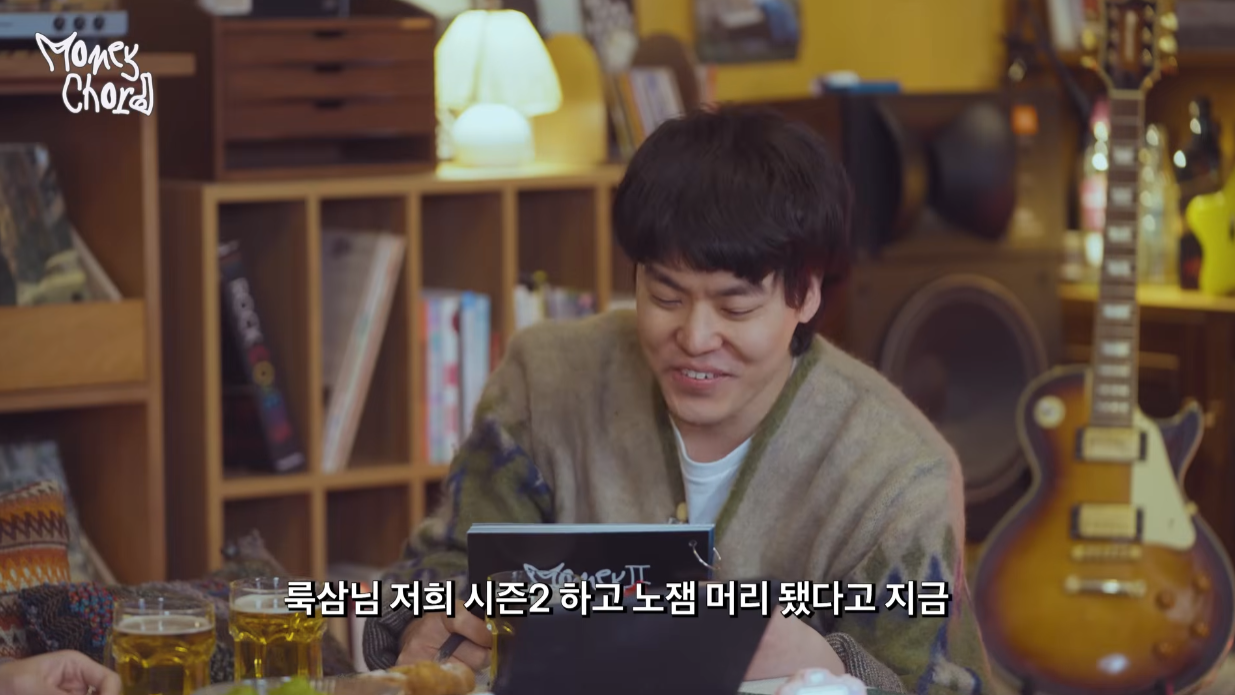 정식으로 사과하는 음악 유튜버 우키팝과 스트리머 룩삼.jpg | 인스티즈