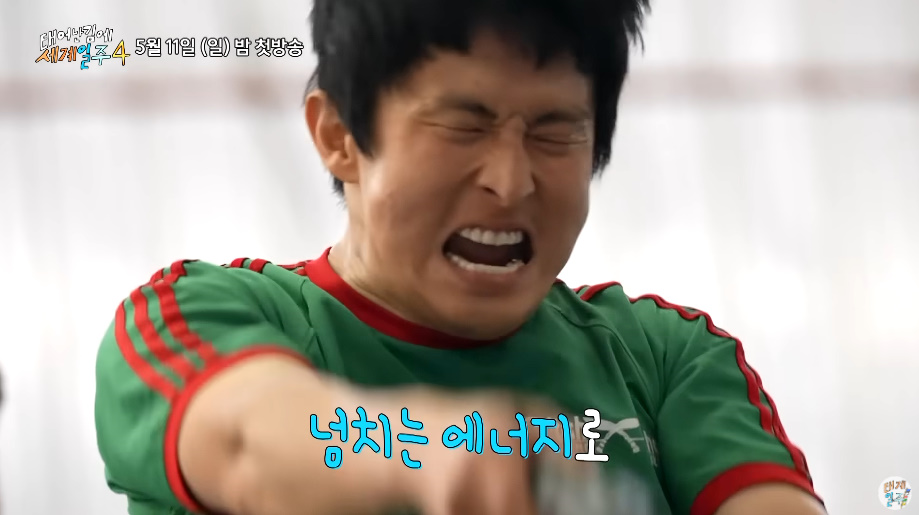 기안84도 한 달을 앓아눕게 만든 방송 촬영 | 인스티즈