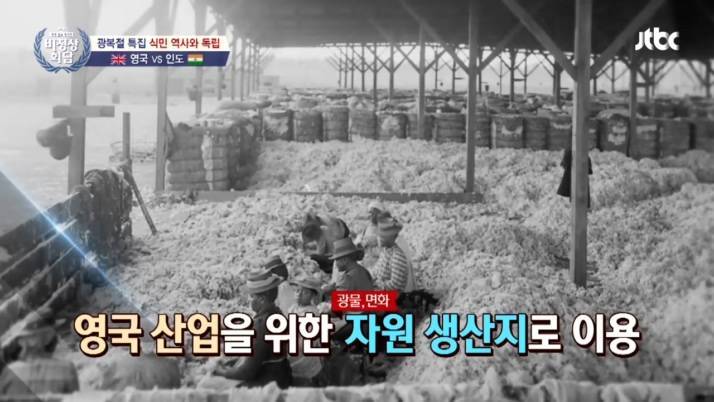 한국인 : 아... 이거 어디서 많이 들어본 친숙한 레파토리 인데...?! | 인스티즈