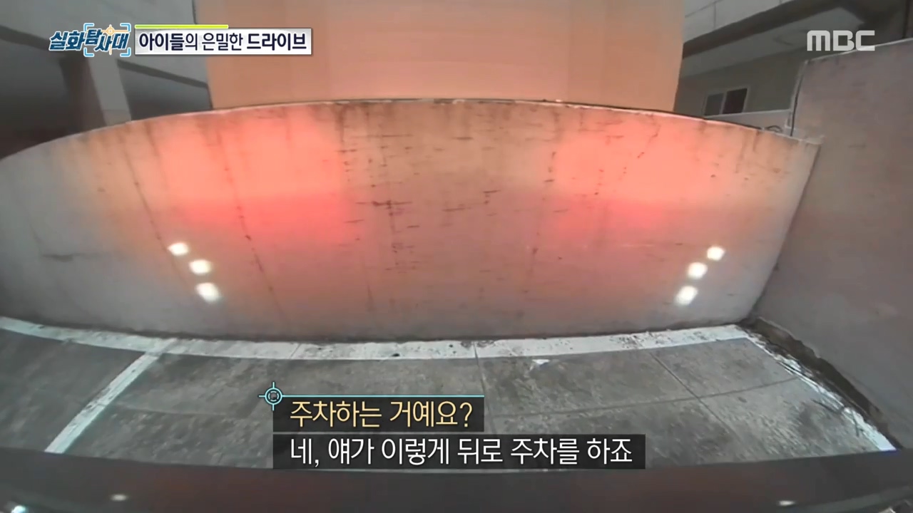 처벌 받지 않는 것을 알고 차량 절도하는 아이들, 그리고 그 부모들.jpg | 인스티즈