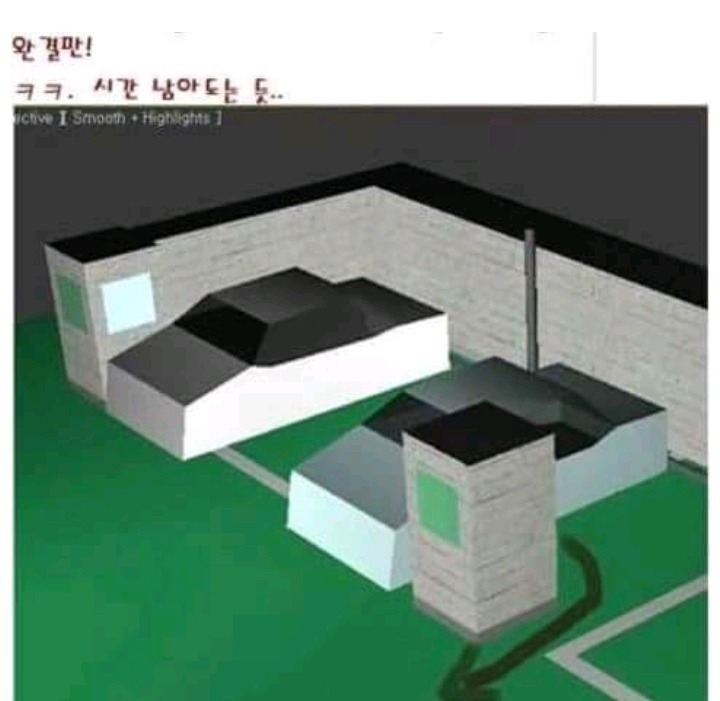 기둥뒤에 공간있어요 | 인스티즈