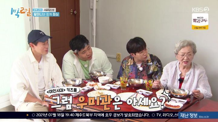 우미관 이미지
