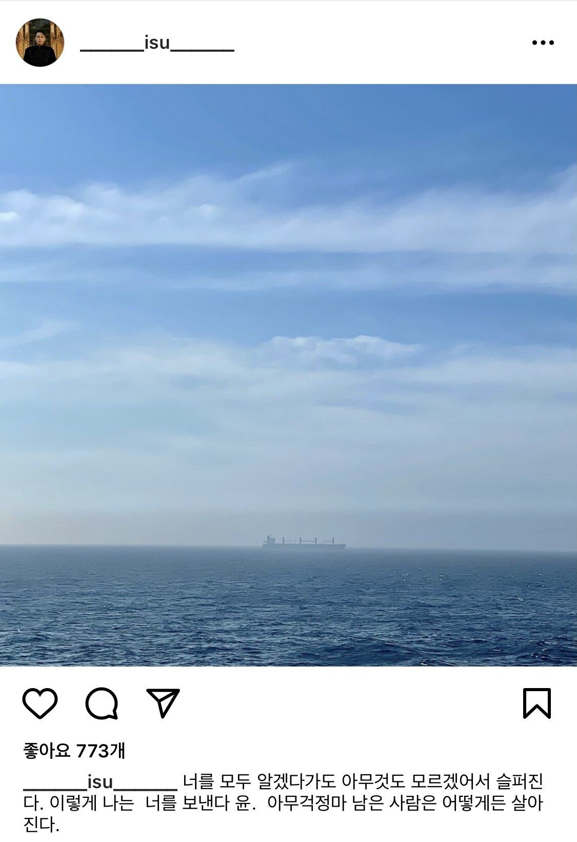 제이윤 이미지