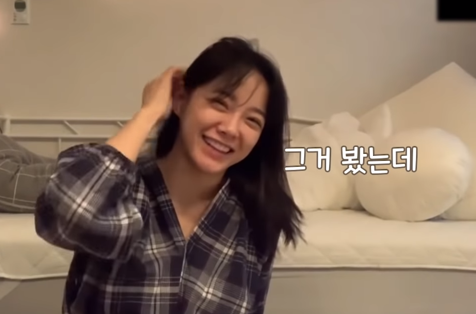 세정이 연예계 은퇴함?ㅋㅋㅋㅋㅋㅋㅋㅋ | 인스티즈