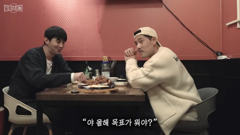 키움 이정후가 미 소리 듣는 이유 | 인스티즈