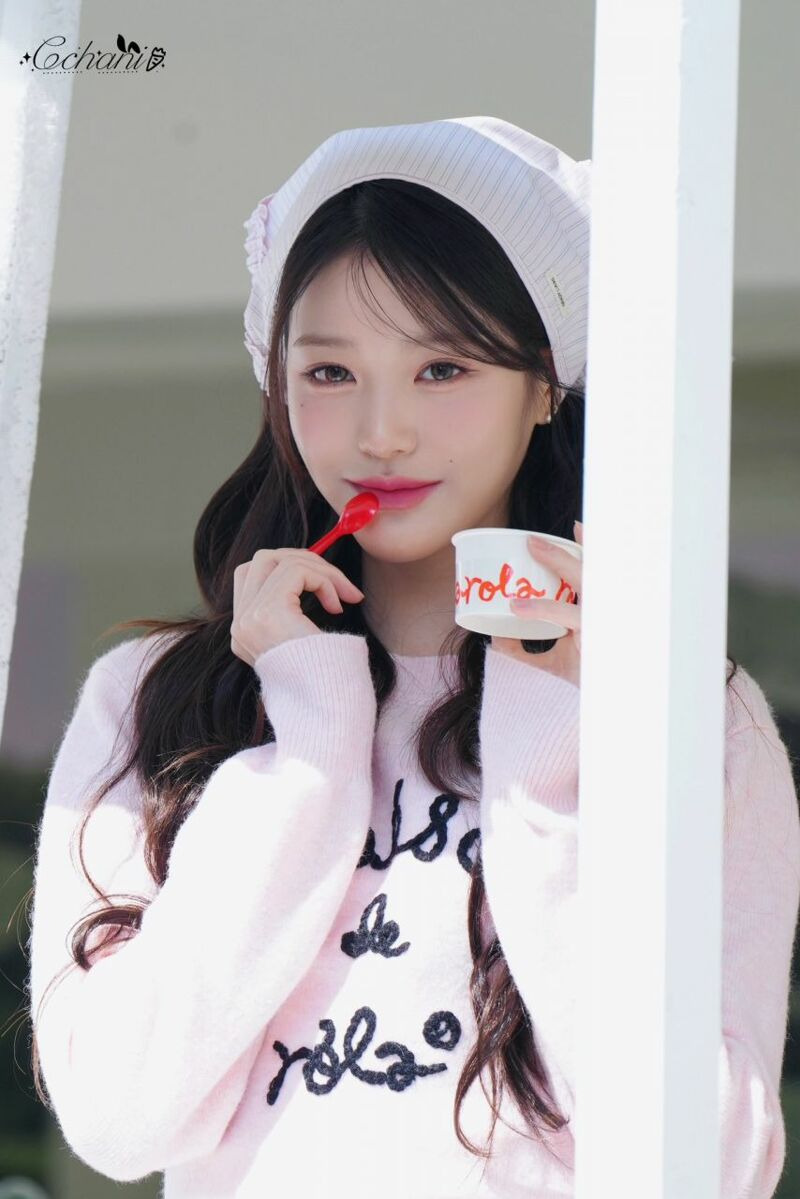 장원영 다라이 근황 | 인스티즈