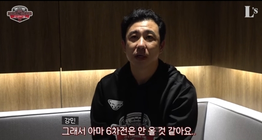 김강민:아내 덕분에 이겼다 | 인스티즈