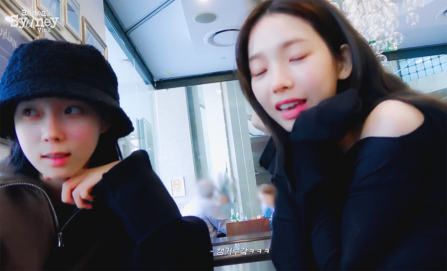 (스압)은근 귀여운 카리나.gif | 인스티즈