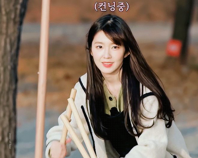 (스압)아이린.jpgif | 인스티즈