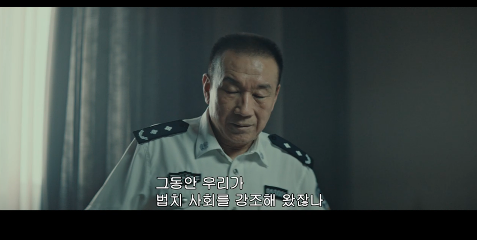 혼자 중국드라마 재밌게 보다가 갑자기 싸해지는 순간 | 인스티즈