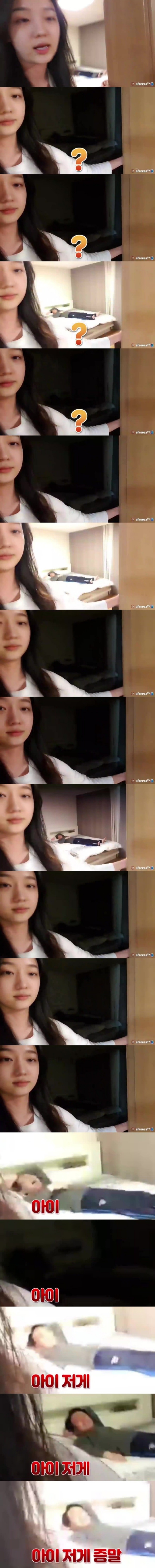 아부지 한테 주사 부리는 개딸 ㅋㅋㅋㅋㅋ.jpg | 인스티즈