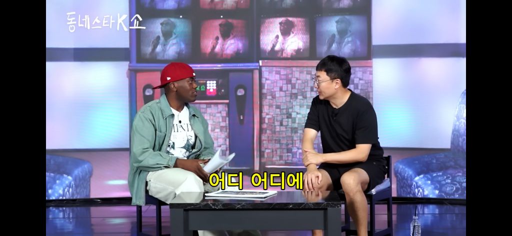 킬각 재는 조나단 | 인스티즈