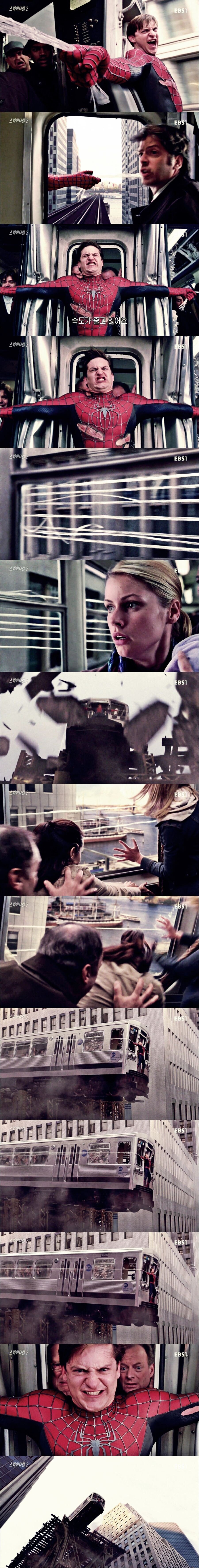 샘레이미의 스파이더맨2가 명작인이유.jpg | 인스티즈