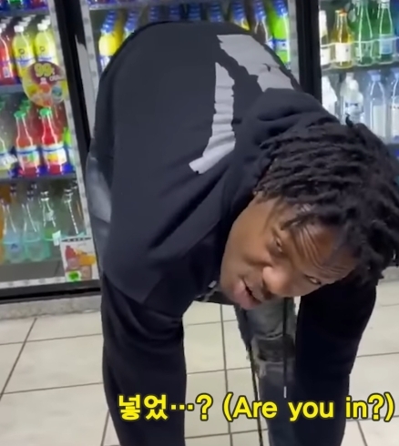 후드식 게이만들기 | 인스티즈