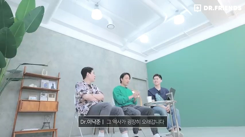 과거 사람들이 두통 생기면 뚝배기부터 열었던 이유 | 인스티즈