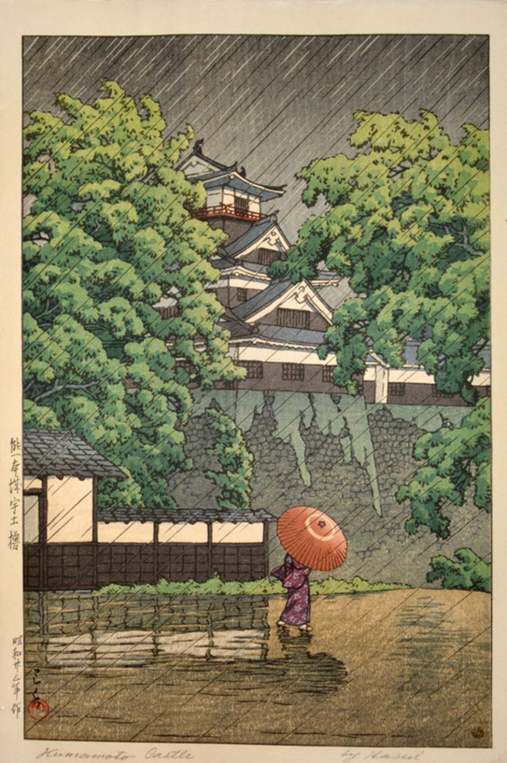 조선을 그린 일본 화가 | 인스티즈