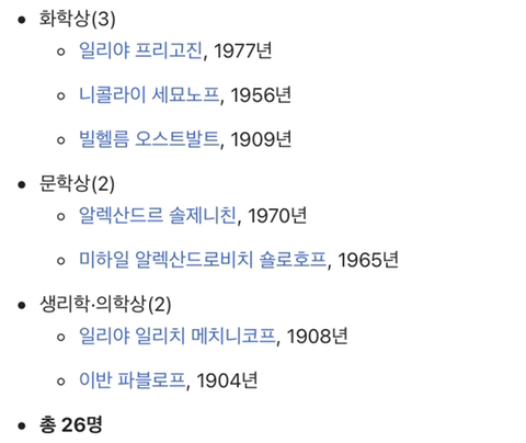 우리나라보다 GDP 낮은게 이해 안되는 국가 | 인스티즈