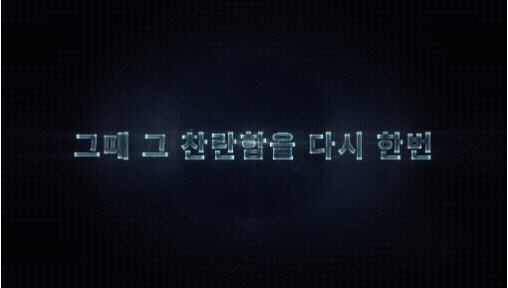 그래픽 빼고 모든게 완벽해지고 있는 포켓몬스터 4세대 리메이크 근황 | 인스티즈