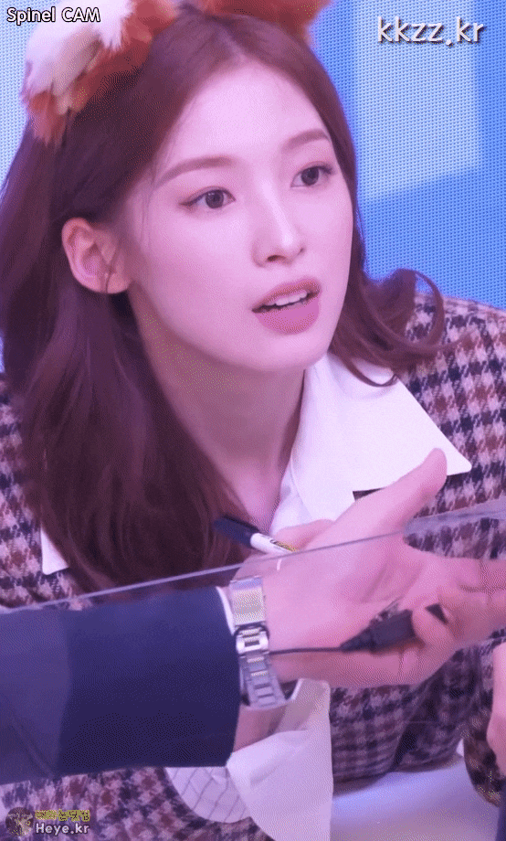 눈빛으로 사람 홀리는 오마이걸 아린 | 인스티즈